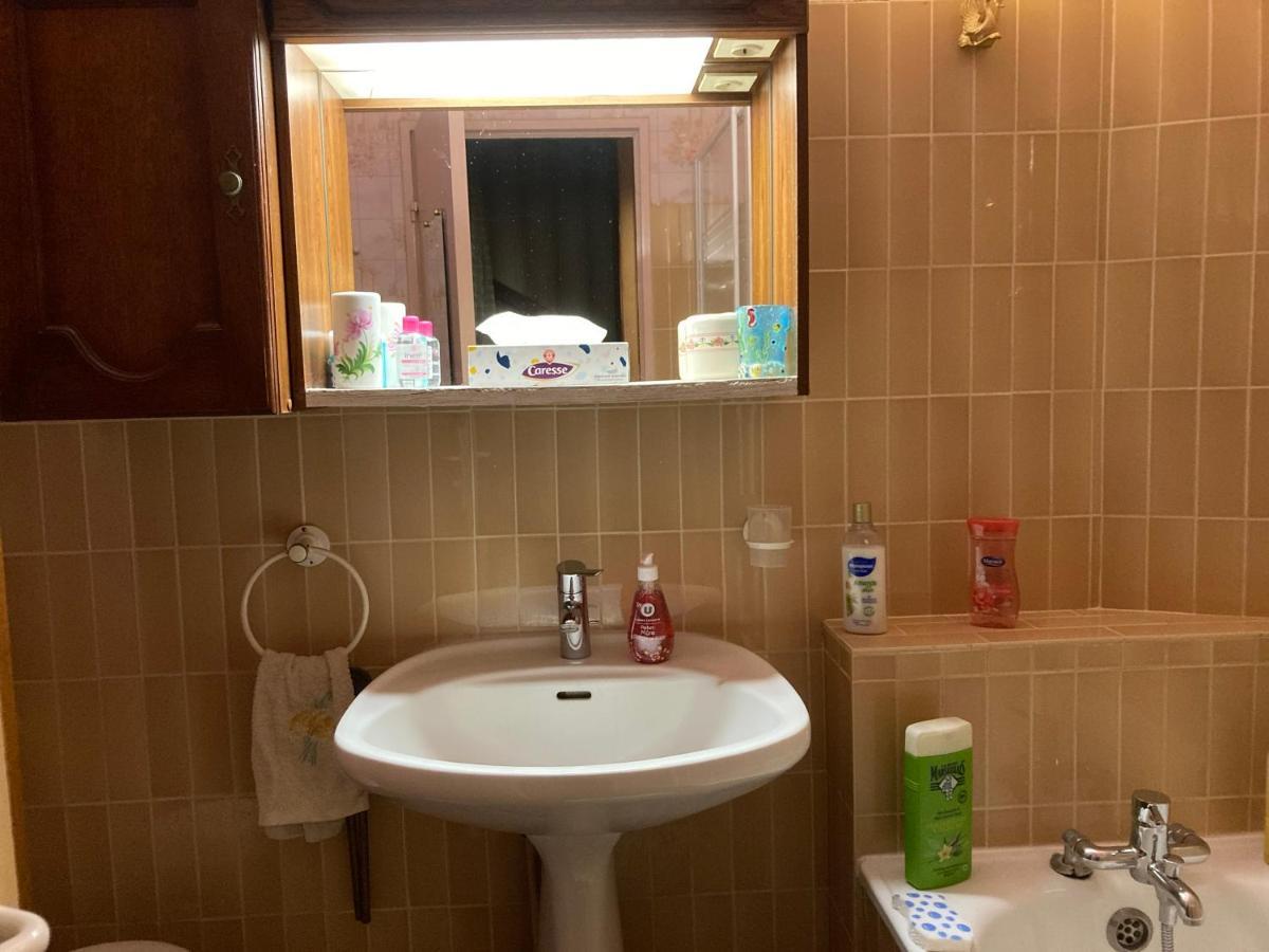 Chambre Chez L'Habitant Noisiel Εξωτερικό φωτογραφία